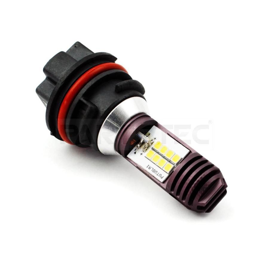 ホンダ（HONDA） ライブ ディオ ZX AF35 LED ヘッドライト PH11 バルブ