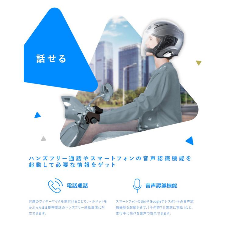 B＋COM（ビーコム） サインハウス B+COM PLAY（ビーコム プレイ