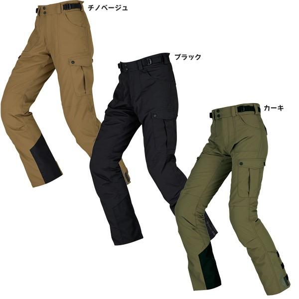 TAICHI RSタイチ WP カーゴ オーバーパンツ 防水 RSY549 : 二輪用品店