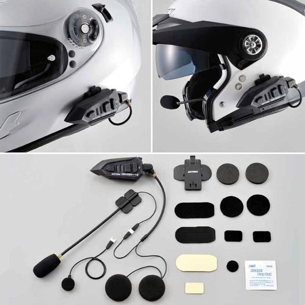DAYTONA（デイトナ） 95234 クールロボ イージートーク3 バイク用