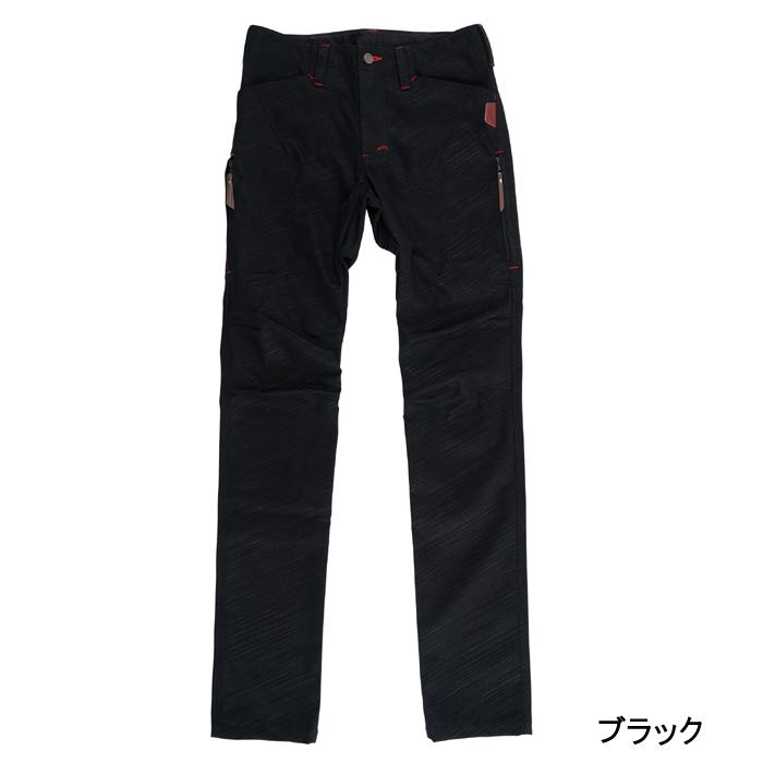 クシタニ（KUSHITANI） K-1328 エクスパンドウインドカットパンツ