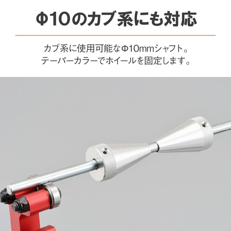 DAYTONA（デイトナ） バイク用 ホイールバランサー 21インチ対応
