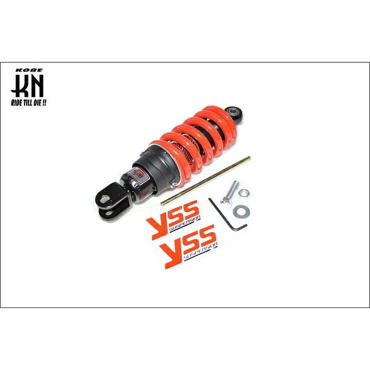 KN企画 車高UP 強化リアショック 235mm YSS（DTGシリーズガスショック