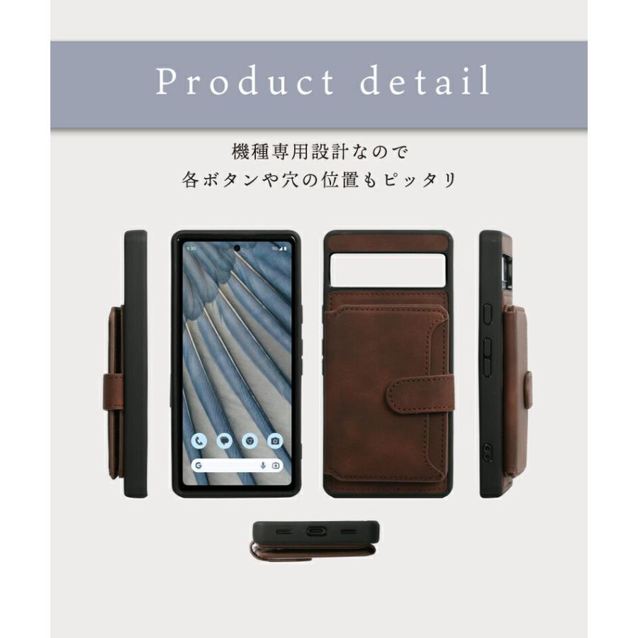 Google Pixel ガラスフィルムセット 7a ケース ピクセル7a 背面収納