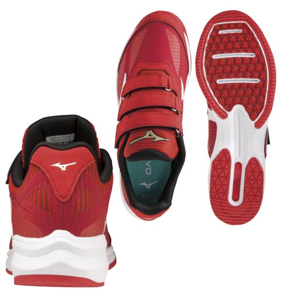 MIZUNO（ミズノ） 野球 トレーニングシューズ グローバルエリート
