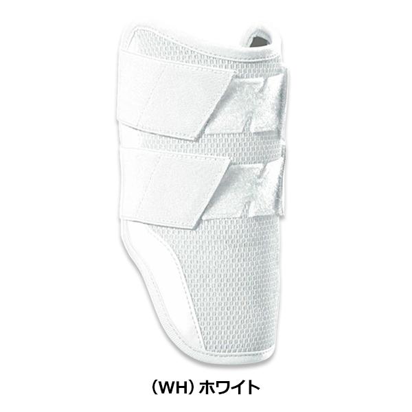 ディマリニ（DeMARINI） エルボーガード 成型 エボシールド EVOSHIELD
