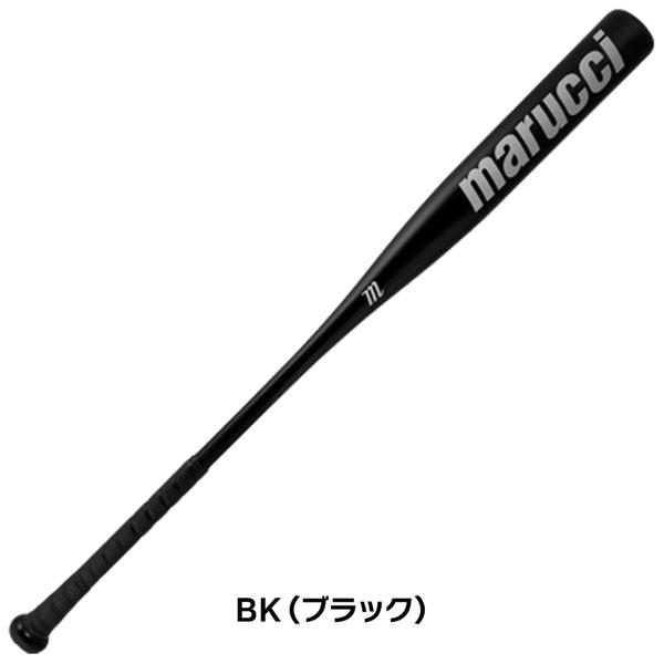 marucci（マルーチ） 野球 トレーニングバット マルチ 軟式硬式実打可