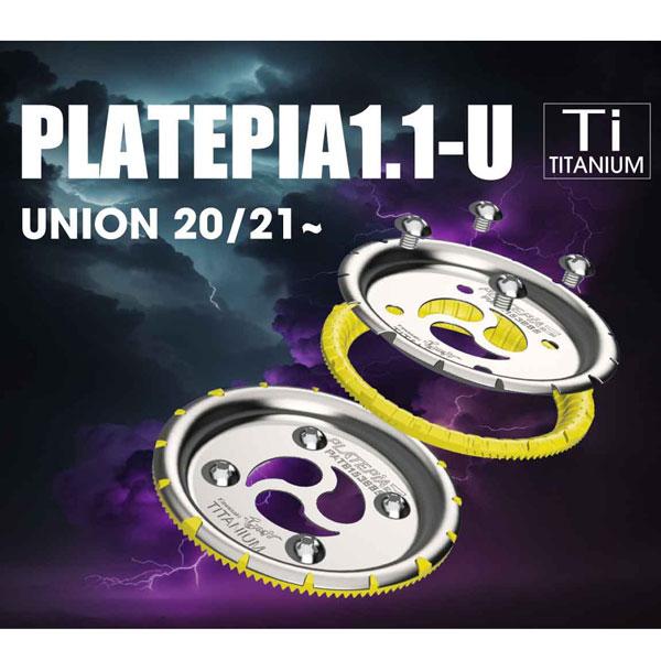 スノーボード ビンディングディスク PLATEPIA プレートピア PLATEPIA1