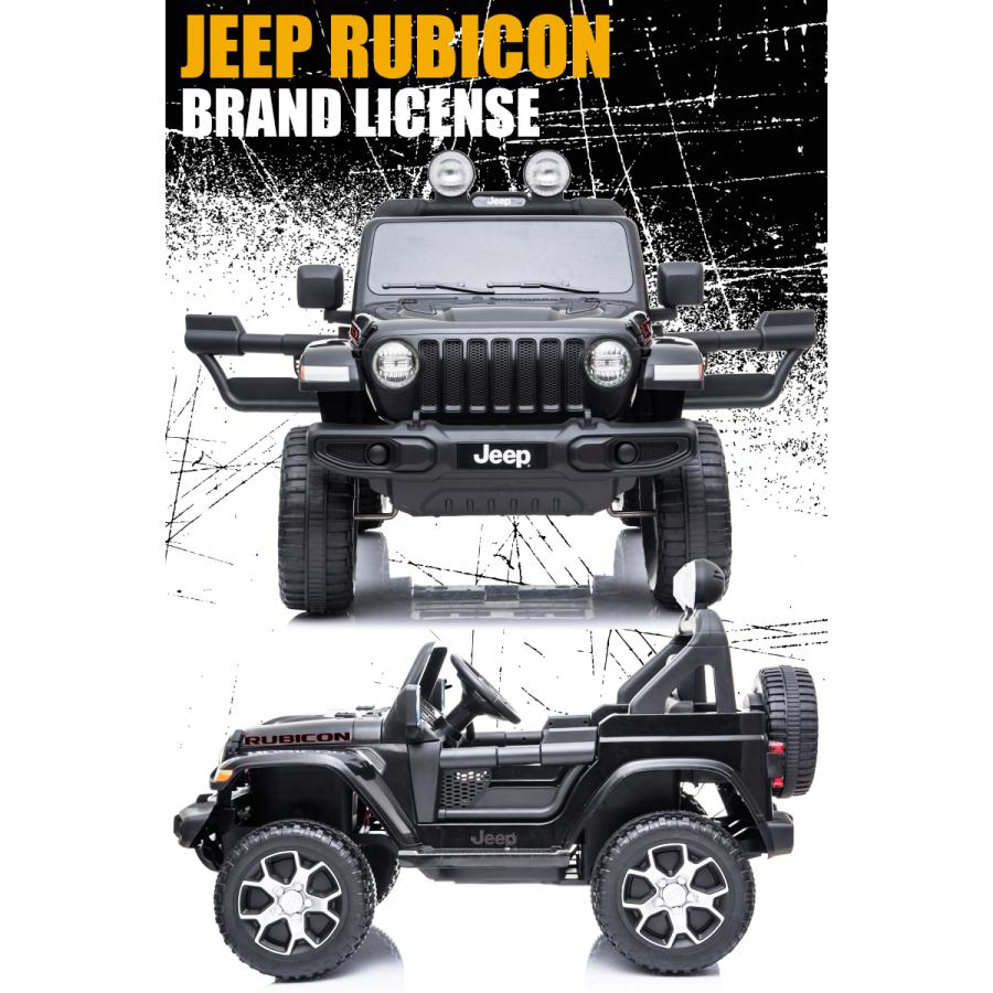 Jeep（ジープ） 乗用玩具 乗用ラジコン ラングラー ルビコン Wrangler
