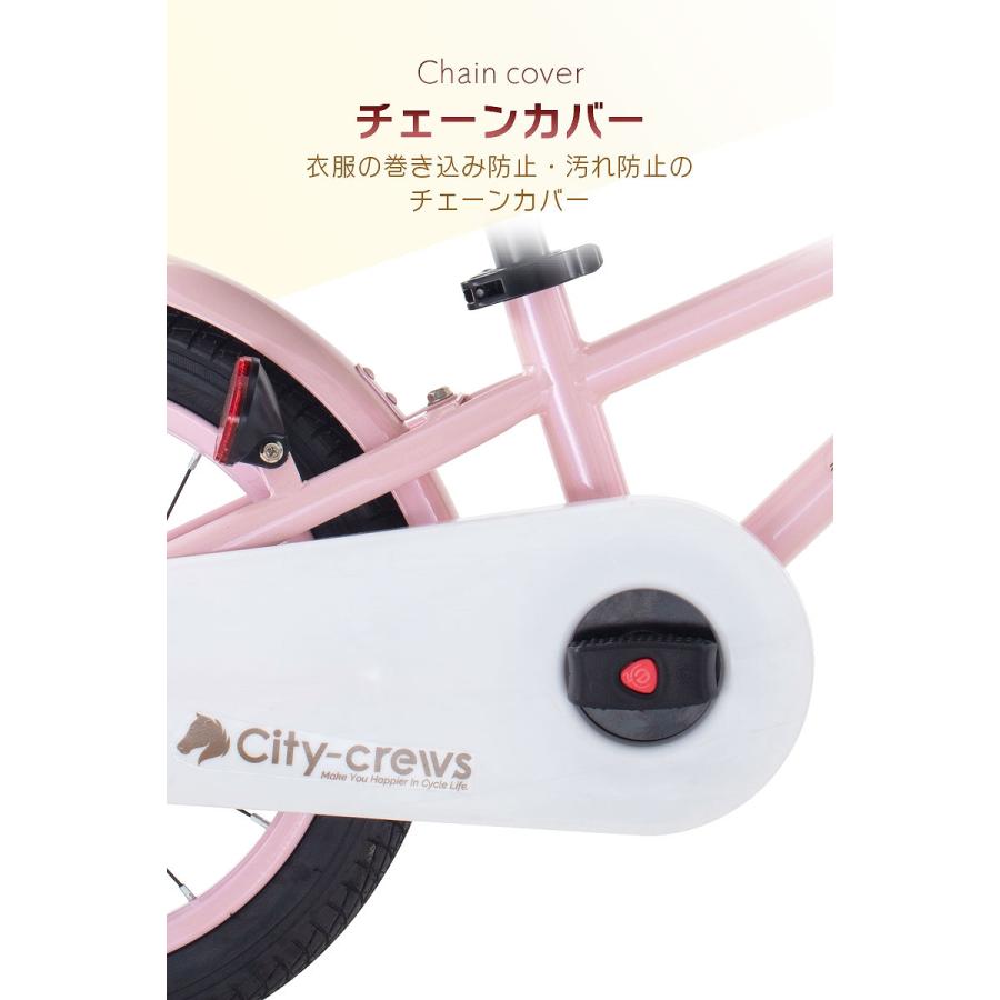 子供用自転車 14インチ 16インチ HONEY BEE 2in1 キックバイク ラン