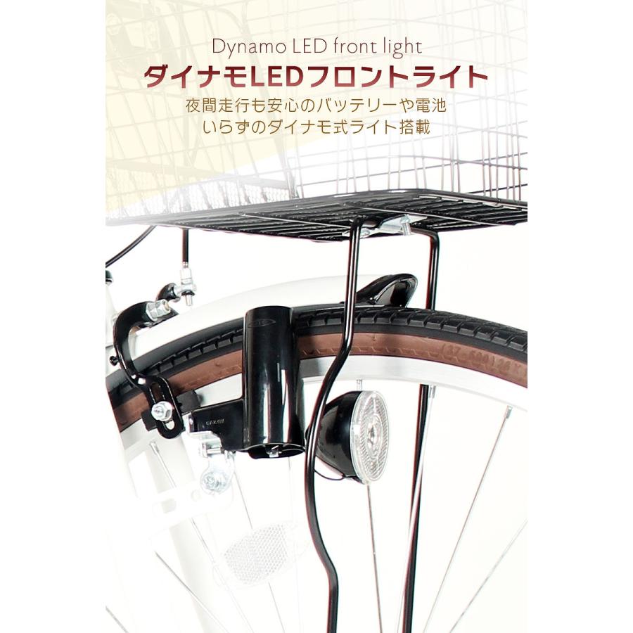 折りたたみ自転車 26インチ カゴ付き シマノ 6段変速 ダイナモLED