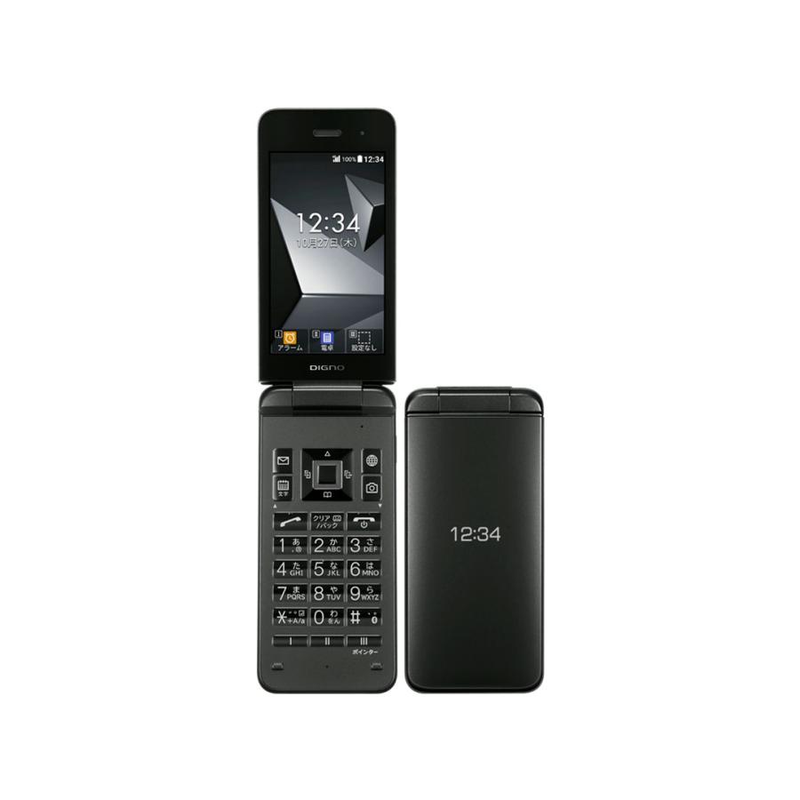 DIGNO 美品 京セラ ケータイ4 A203KC ブラック☆ SIMフリー