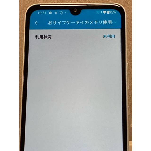 arrows We 美品☆ We2 F-52E 64GB docomo SIMフリー [ライトブルー