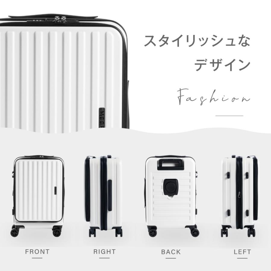 スーツケース フロントオープン 爆買 容量拡張機能 機内持ち込み S