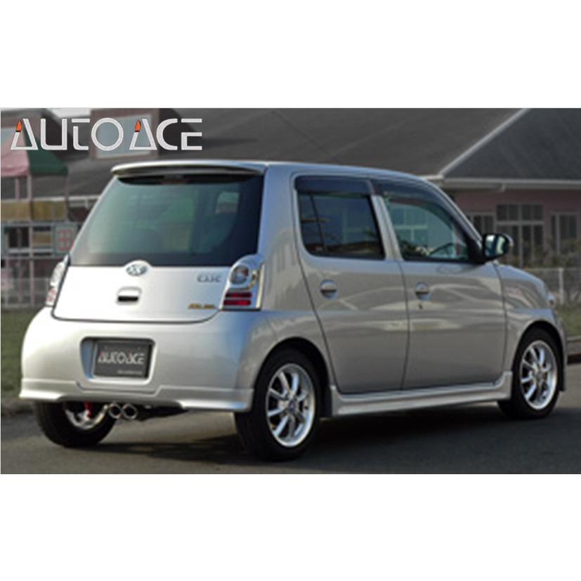 ダイハツ（DAIHATSU） AUTO ACE【オートエース 山口】センター出し