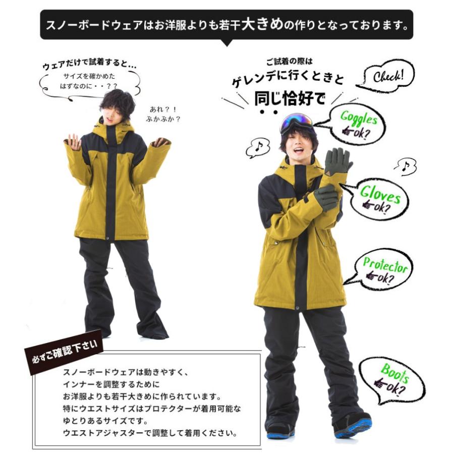 Nスノーボードウェア パンツ 単品 ビブパンツ BIB PANTS SECRET GARDEN