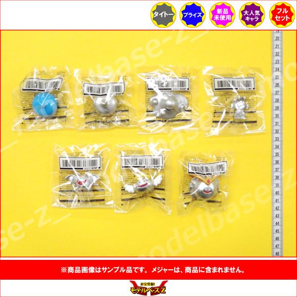 タイトー（TAITO） ドラゴンクエスト AM フィギュアコレクション
