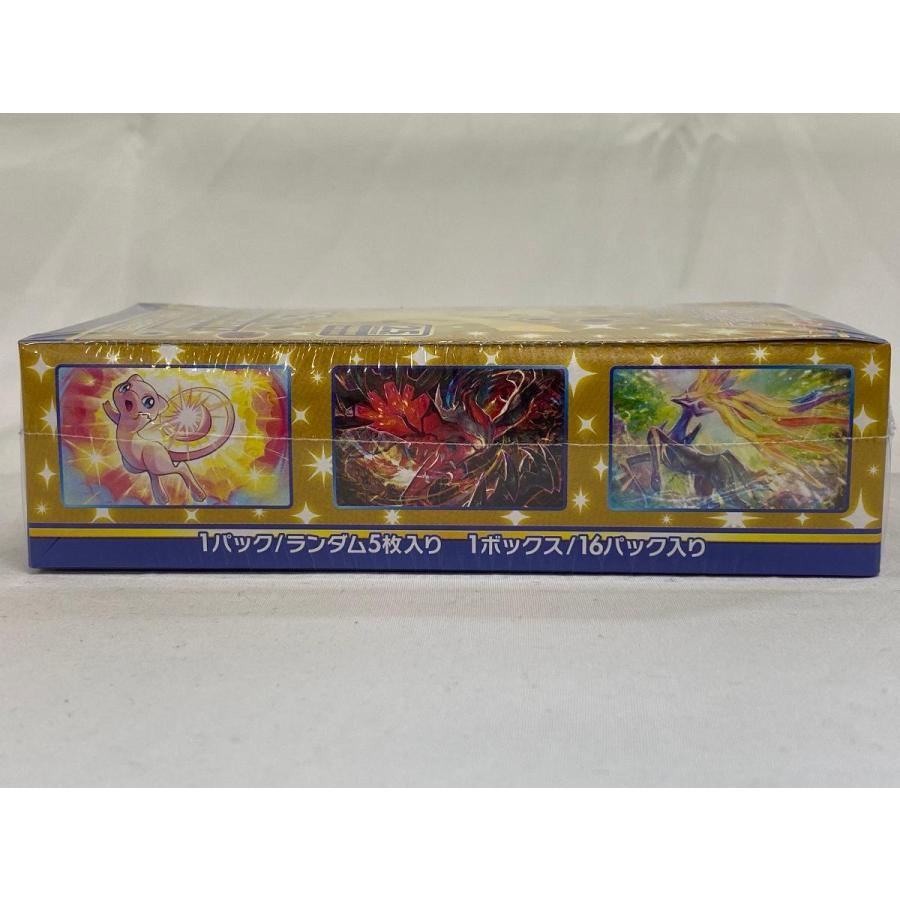 ソード＆シールド 拡張パック 25th ANNIVERSARY COLLECTION(シュリンク