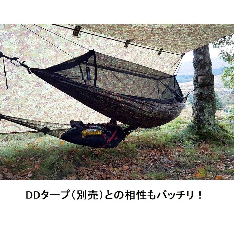 DDハンモック フロントラインハンモック DD Frontline Hammock 迷彩
