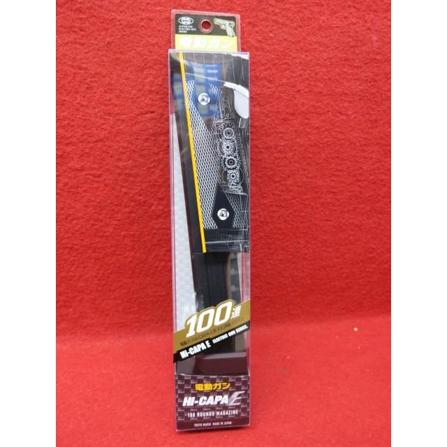 TOKYO MARUI（東京マルイ） 電動ガン ハイキャパE用100連射マガジン