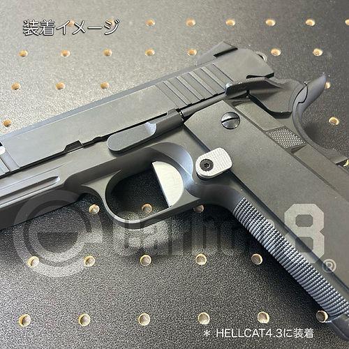 Carbon8 M45シリーズ & HELLCAT4.3共用 エクステンディット・マガジン