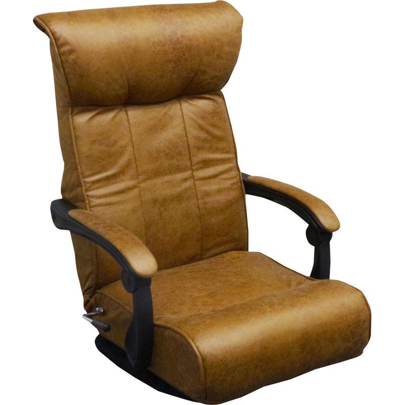 回転座椅子 トルク : もみじや家具 - 通販 - Yahoo!ショッピング