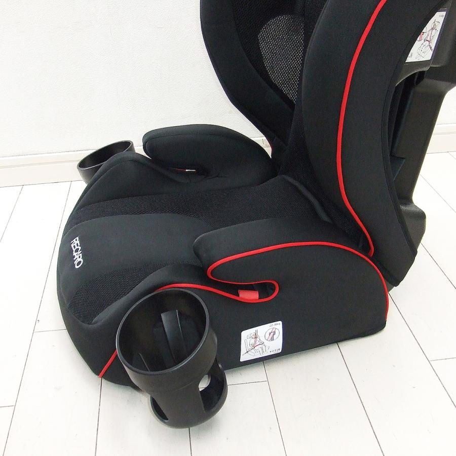 レカロ（RECARO） 綺麗 ジュニアシート 中古 RECARO Start J3 スタート