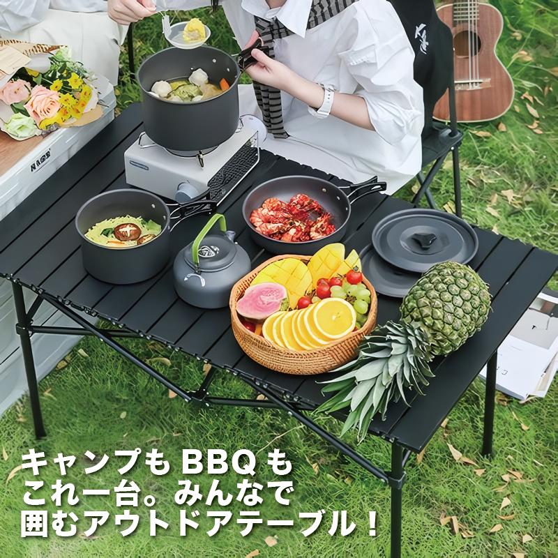 YURAGI アウトドア テーブルセット チェア 5点セット キャンプ