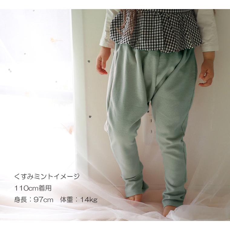 ポケット付き 夏用 10分丈 キッズサイズ伸縮性サルエルパンツ