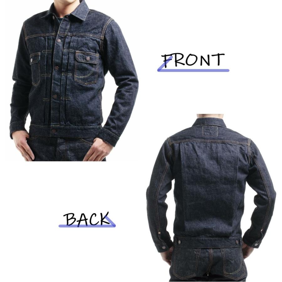 桃太郎ジーンズ（MOMOTARO JEANS） デニム ジャケット セカンド メンズ
