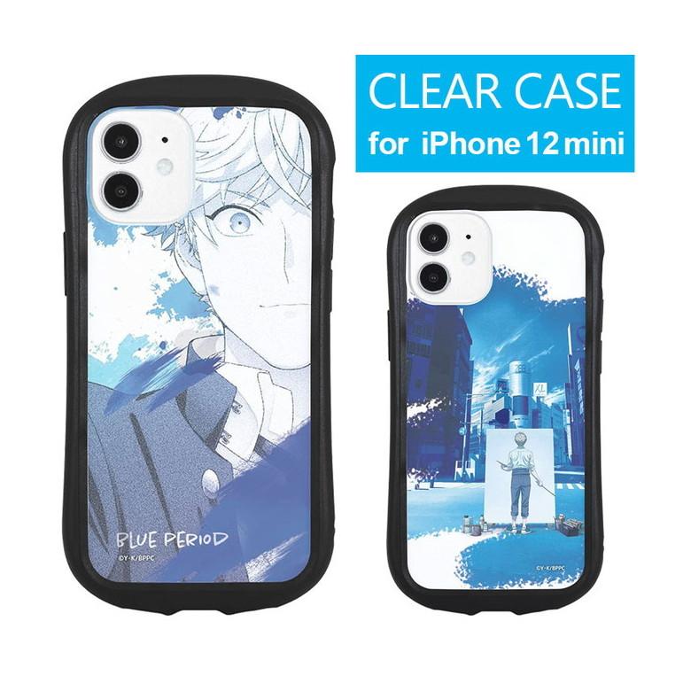 iPhone12 mini ケース クリア ブルーピリオド スマホケース アイフォン