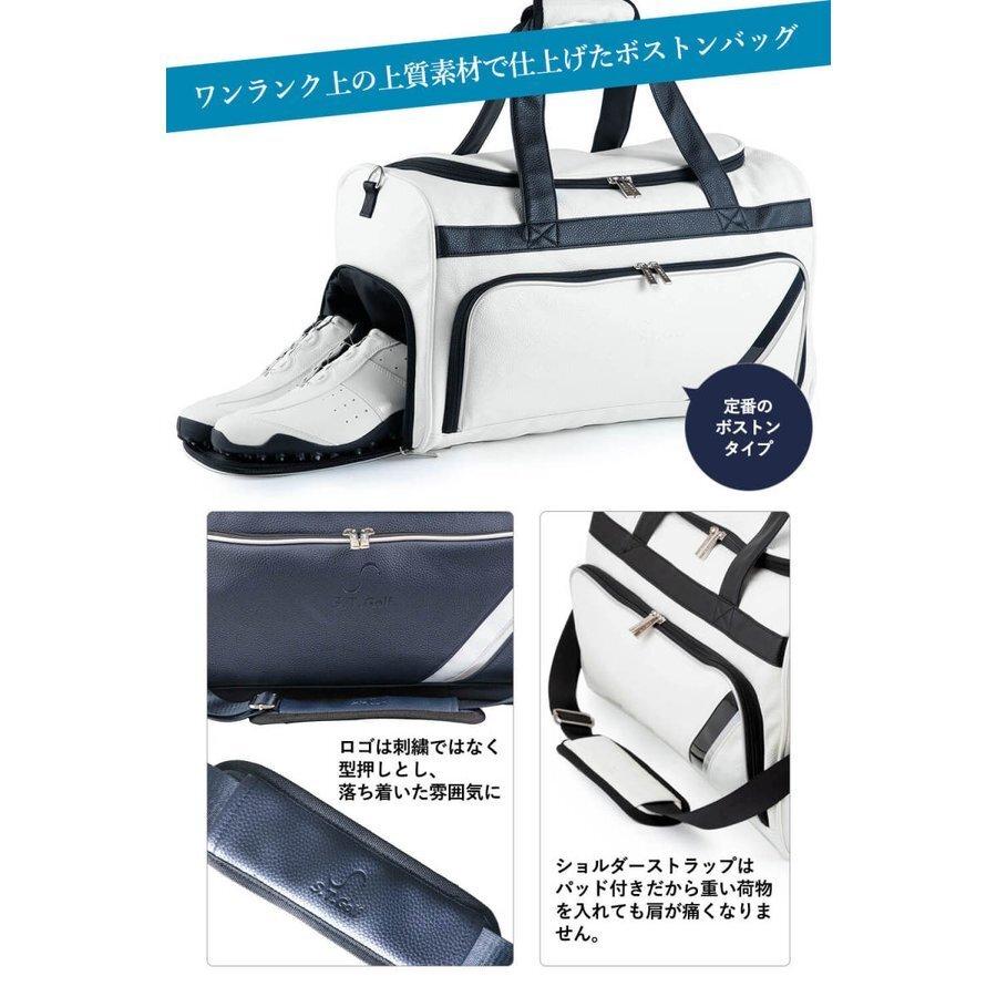 ゴルフ ボストンバッグ ブラック S.T.Golf 柔らかPUレザー シューズ