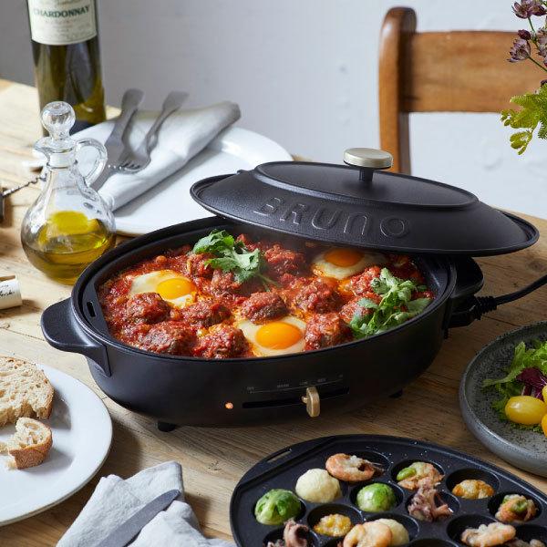 BRUNO crassy+ ホットプレート おしゃれ コンパクト 一人用 たこ焼き器