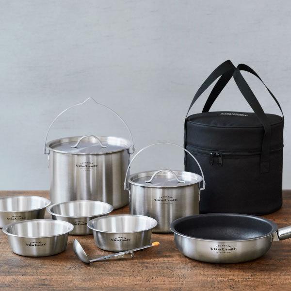 クッカー ソロキャンプ 調理器具 おしゃれ 9点セット アウトドア用品