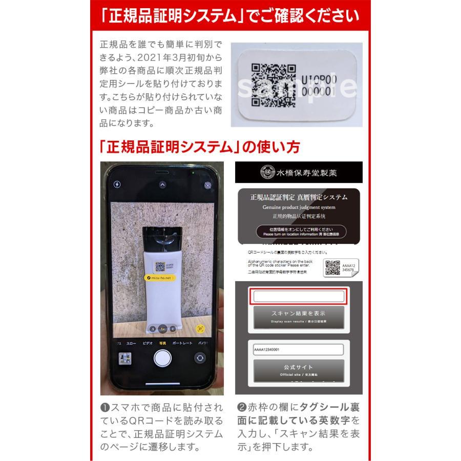 EMAKED（エマーキット） まつ毛美容液 2mL 新バージョン 2本セット