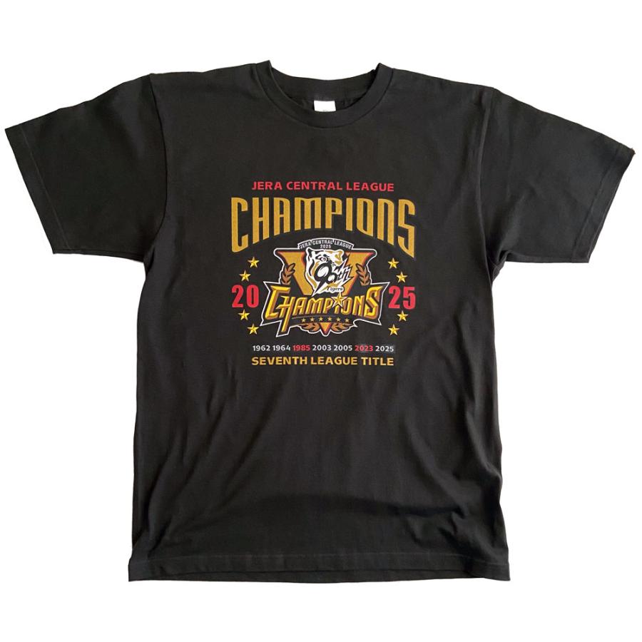 阪神タイガース球団承認 2025 リーグ優勝☆TシャツSEVENTH黒☆ 2年