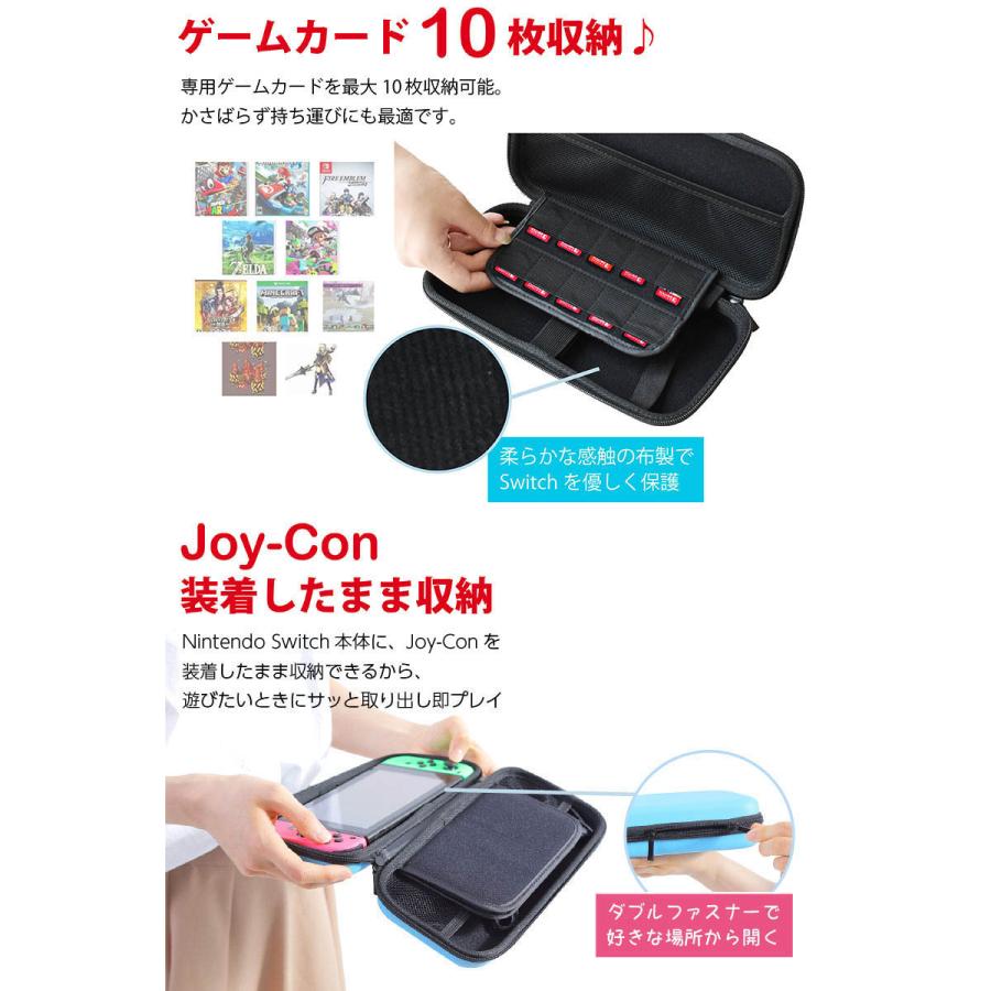 ニンテンドー スイッチ / スイッチライト対応 スヌーピー スイッチ