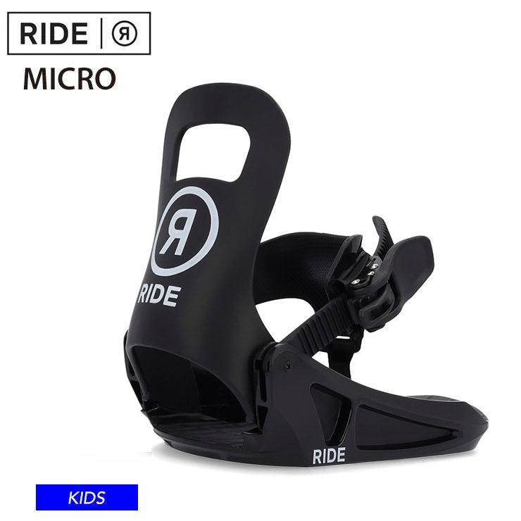 RIDE（ライド） 【キッズ スノーボード2点セット】RIDE LOWRIDE
