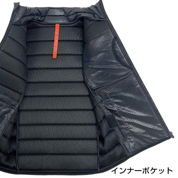 YOROI NINJA VEST ヨロイ ニンジャベスト プロテクター 脊椎パッド