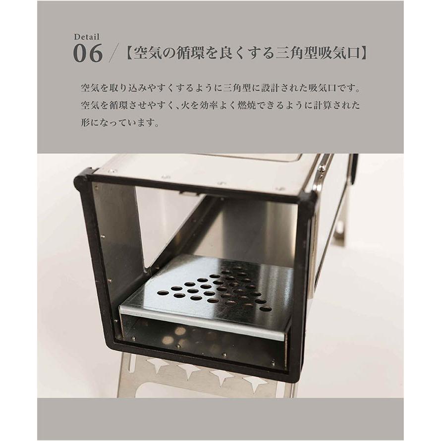 S'more スモア Magic stove マジックストーブ SMOstba 薪ストーブ 調理
