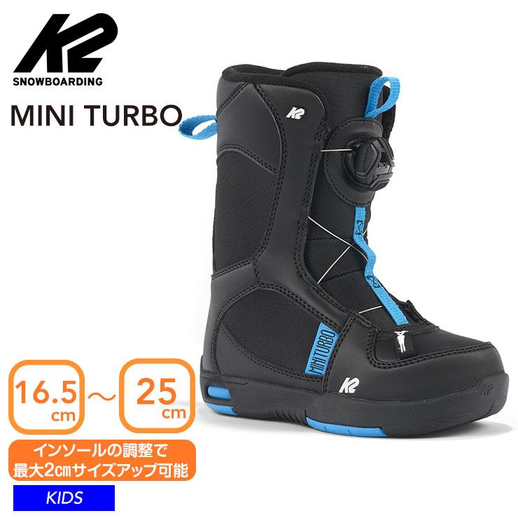 BURTON キッズ ブーツ 2K セット Burton | Kids' Snowboard Boots