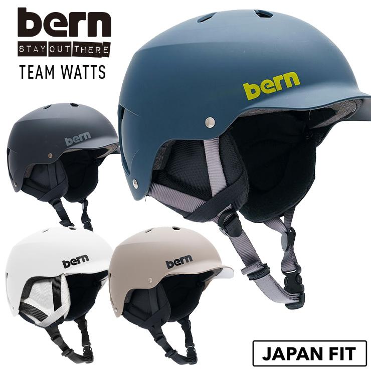 bern 正規品 24-25 bern バーン TEAM WATTS MATTE BLACK ヘルメット