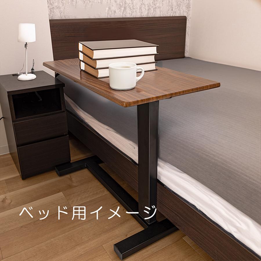 ベッドサイドテーブル 昇降式 介護用テーブル キャスター付き 昇降式