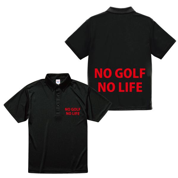 NO GOLF LIFE ドライ ボタンダウン ポロシャツ ノーゴルフノーライフ