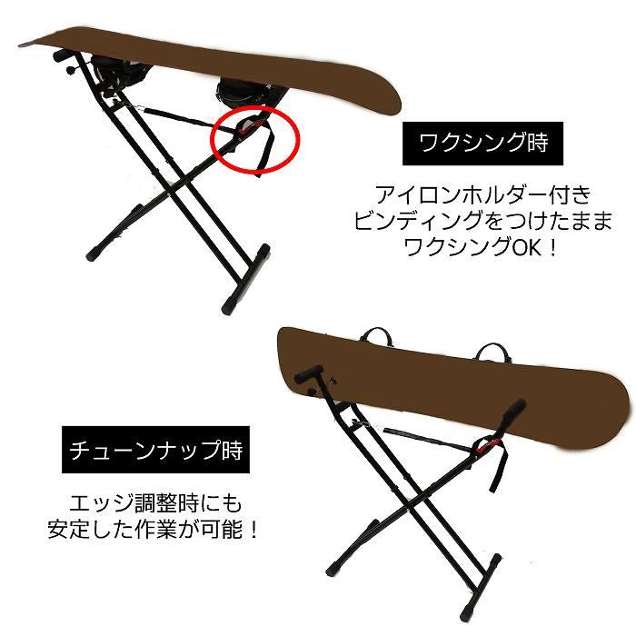 Kidona Lab（キドナラボ） MULTI WAX STAND マルチワックススタンド