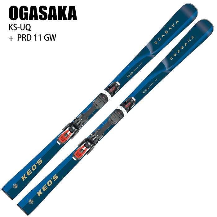 OGASAKA（オガサカ） スキー板 2026 OGASAKA KS-UQ/NV + PRD 11 GW