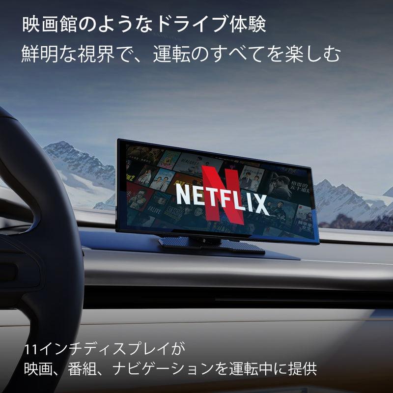 ottocast オットキャスト ScreenFlow〔N95〕| スクリーンフロー 11.4