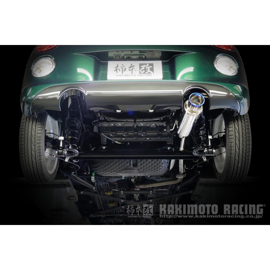 柿本改 マフラー GTbox 06&S DAIHATSU コペン〔D44314〕| カキモト