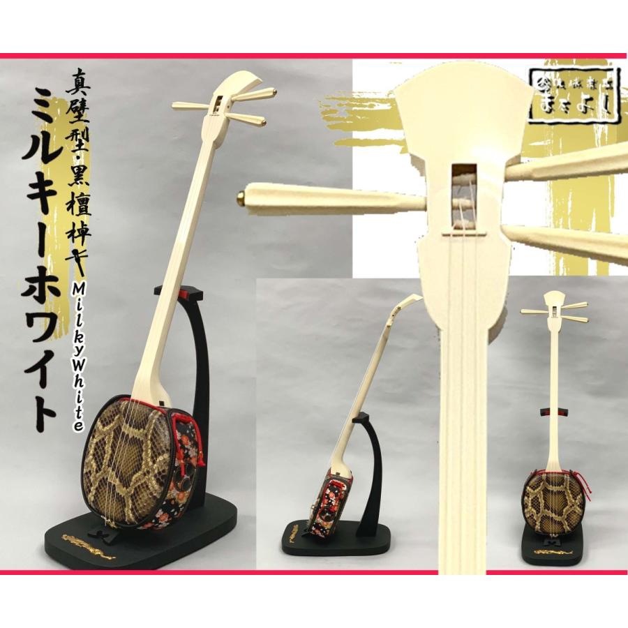 田中啓一 SUZUKI 龍扇 短箏 ソフトケース付き 田中啓一様専用 SUZUKI 龍