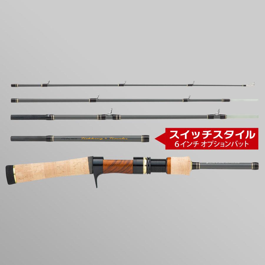 Major Craft（メジャークラフト） ファインテール FTG-B46/505UL BAIT